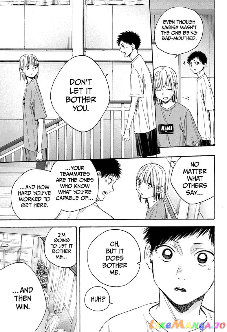 Blue Box, Chapter 20 image 15